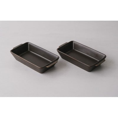 【波佐見焼】18.5×9.5×3.5cmオーブン耐熱鉢2個組　BR・M 2 17457