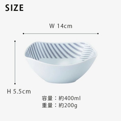 【波佐見焼】14×14cm角小鉢5個組 コパン グレー  5  33165