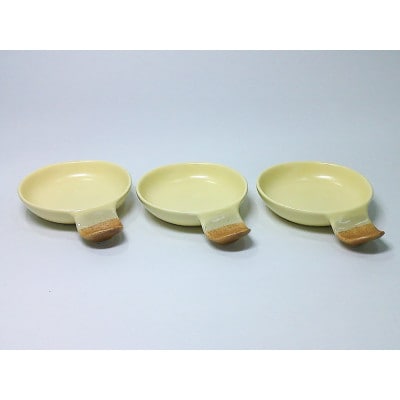 【波佐見焼】12cm磁器製のカルムマルチトレーイエロー　【西海陶器】1　25493　3個組