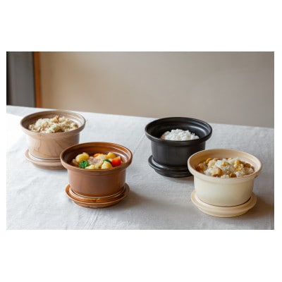 【波佐見焼】ポタリ―クッカー(オークル)煮込む・炊く・焼く・蒸す・燻すに【西海陶器】1 25614
