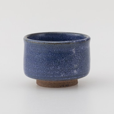 【波佐見焼】ぐい 蒼 猪口(平型)(約7×5cm)【西海陶器】1 25736