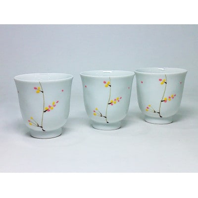 【波佐見焼】こえだ 湯呑 桃3個組(径7.5×7.5cm)【西海陶器】　3　64747