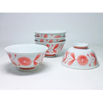 波佐見焼】花めぐり らくらく碗 赤5個組(径12×6cm)【西海陶器】 5