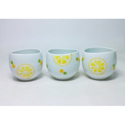 【波佐見焼】Lemon ミニカップ 黄3個組(径7×6cm)【西海陶器】　3　64466