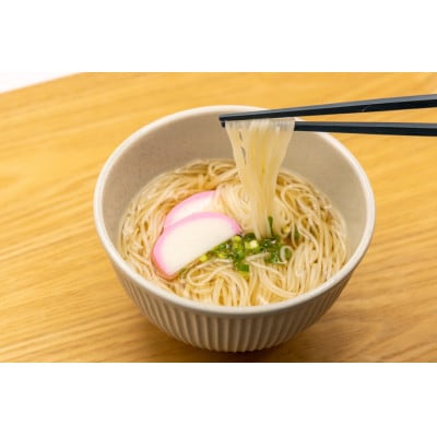島原手延べそうめん　1.2kg