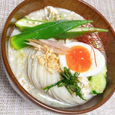 島原手延べそうめん　1.2kg