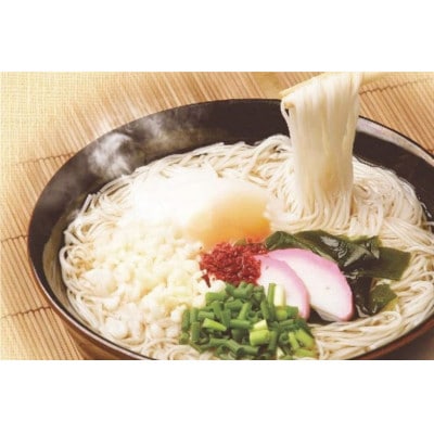 島原手延べそうめん　2.2kg