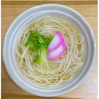 島原手延べうどん 1kg