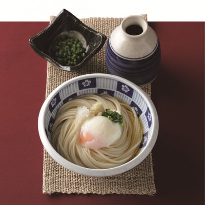 島原手延べうどん 1kg