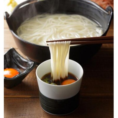 島原手延べうどん 3kg