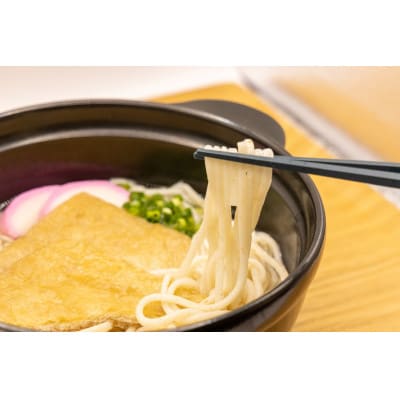 島原手延べうどん 1kg×2箱