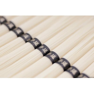 島原手延べそうめん 1.2kg×2箱