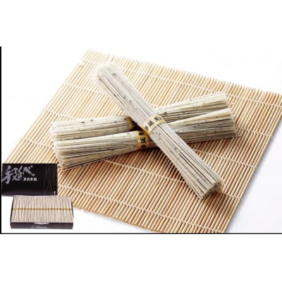 黒胡麻そうめん 2kg