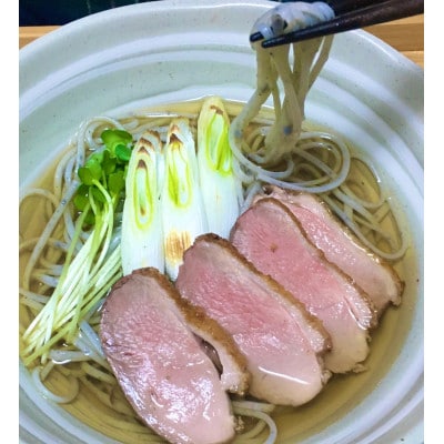 黒胡麻そうめん 2kg