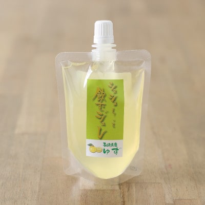 シュシューっと飲むジュレ8個セット