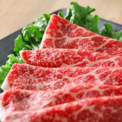 長崎和牛 モモスライス 800g