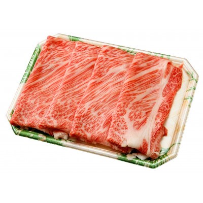 長崎和牛 スライスセット モモ肉メイン1.4kg