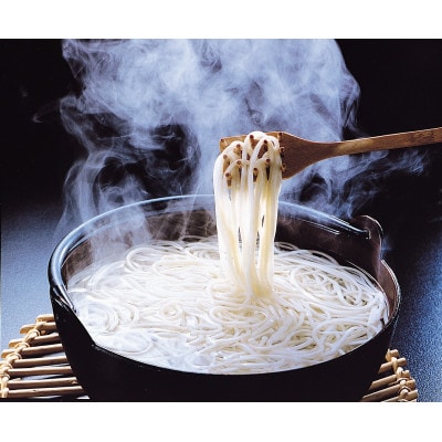 五島手延うどん　1kg