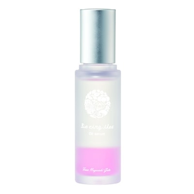 ドゥサンクィル　オイルロゼセラム　30ml