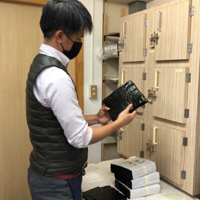 海苔問屋お勧め詰合せ　(恵)