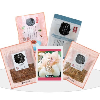 長崎だし専門店　自家製無添加セット(桜)