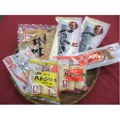 長崎俵物美食セット　詩(うた)