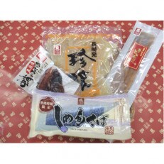 長崎俵物　珍味セット　菫(すみれ)