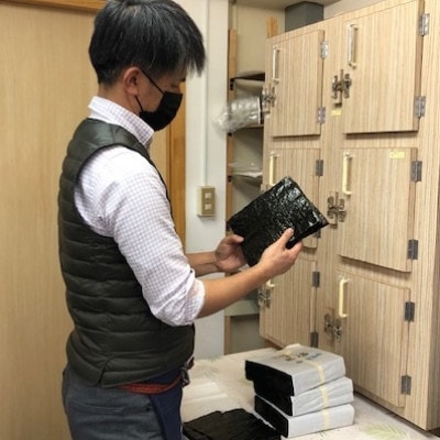 海苔問屋お勧め詰合せ　樹(いつき)