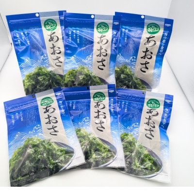国産あおさ　澄(きよみ)(長崎県)
