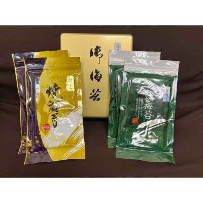 初摘み焼き特上のり2種 暁(あかつき)(長崎県)