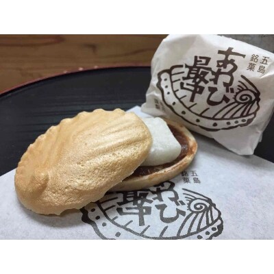 昔懐かしい五島の甘味　～かんころ餅とあわび最中～