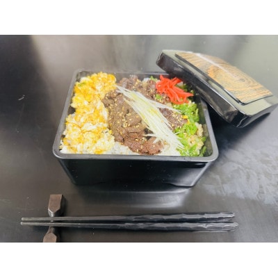 長崎和牛 出島ばらいろ 炭火焼肉