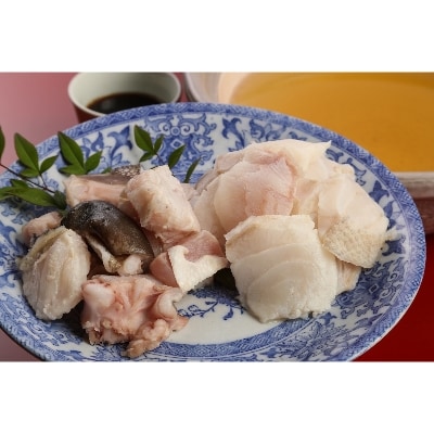 【長崎産天然クエ】冷凍クエ鍋用2～3人前(身300g、アラ200g)