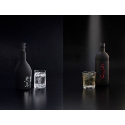 磨き大島(芋焼酎)529(麦焼酎)720ml×各1本