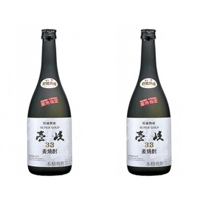 壱岐ゴールド　33度　720ml×2本