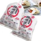 角煮まん(5個入×2袋)