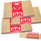 萬順よりより(麻ファール)全30個入(10個化粧箱入×3)