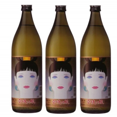 壱岐の蔵 壱岐っ娘900ml　3本セット