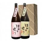 はねぎ搾り純米・純米吟醸　1800ml箱入セット