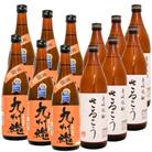 九州魂麦焼酎720ml・壱岐さるこう900ml 各6本 長崎ふるさと人気麦焼酎飲み比べ