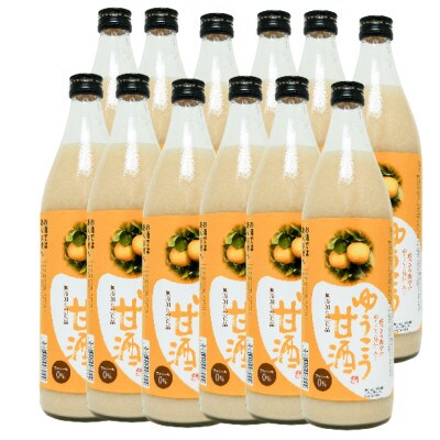 ゆうこう米麹甘酒900ml/12本