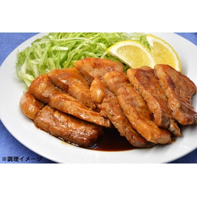 雲仙あかね豚セット