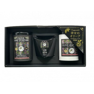 NAGASAKI・幸せのオリーブギフト　B