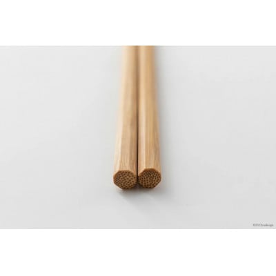 箸 食べ心地の良い竹箸 (23cm×1・24cm×1) 二膳セット