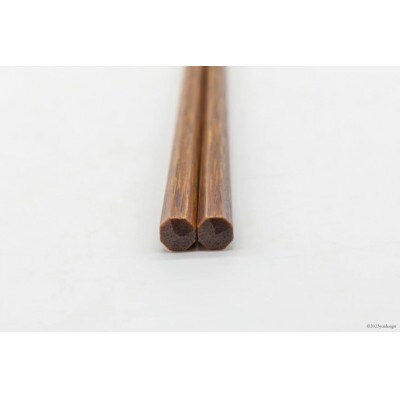 食べ心地の良い竹箸  (拭き漆仕上げ) 24cm 一膳