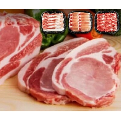 雲仙もみじ豚しゃぶしゃぶセット