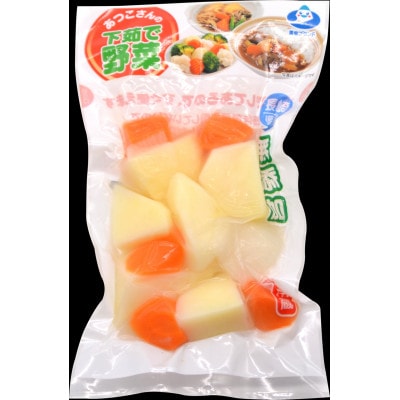 雲仙ブランド認定商品 あつ子さんの下茹で野菜お手軽料理 5品目セット