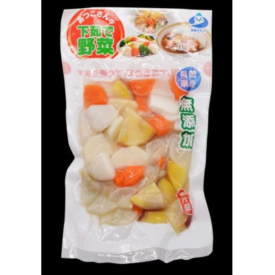 雲仙ブランド認定商品 あつ子さんの下茹で野菜お手軽料理 5品目セット