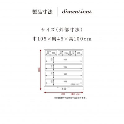 仙台箪笥　三・五尺七ツ抽箪笥 拭き漆塗り KC-20 (お申込書返送後1ヵ月～4ヵ月程度でお届け)