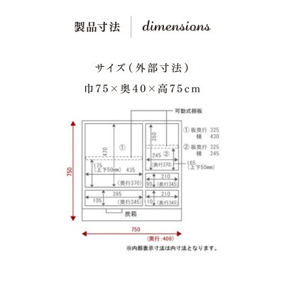 仙台箪笥　帖面箪笥　朱色漆塗り　KEB-29　(お申込書返送後2ヶ月～5ヶ月以内でお届け)